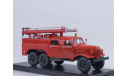 ПМЗ-27 (157К), масштабная модель, 1:43, 1/43, Start Scale Models (SSM)