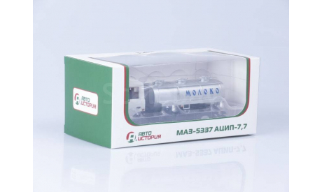АЦИП 7,7 Молоко (МАЗ 5337), масштабная модель, Автоистория (АИСТ), scale43