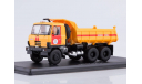 Tatra-815S1 самосвал, Аварийная служба, масштабная модель, 1:43, 1/43, Start Scale Models (SSM)