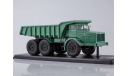 МАЗ-530 карьерный самосвал (40 тонн), зелёный, масштабная модель, 1:43, 1/43, Start Scale Models (SSM)