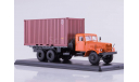 КРАЗ-257Б1 контейнер, масштабная модель, scale43, Start Scale Models (SSM)