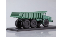 МАЗ-530 карьерный самосвал (40 тонн), зелёный, масштабная модель, 1:43, 1/43, Start Scale Models (SSM)