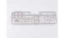Шнекороторный снегоочиститель ДЭ-210 (131), сборная модель автомобиля, scale72, AVD Models, ЗИЛ