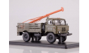 Бурильная машина БМ-302 (66), масштабная модель, Start Scale Models (SSM), 1:43, 1/43