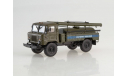 АЦ-30 (66) хаки, масштабная модель, Автоистория (АИСТ), 1:43, 1/43