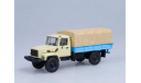 ГАЗ-33081 4х4 (двиг. Д-245.7 Diesel Turbo) с тентом, (бежевый), масштабная модель, scale43, Автоистория (АИСТ)