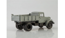 МАЗ-205 самосвал, серый, масштабная модель, 1:43, 1/43, Автоистория (АИСТ)