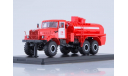 Пожарная цистерна АЦ-8,5 (КРАЗ-255Б), масштабная модель, 1:43, 1/43, Start Scale Models (SSM)