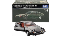 Tomica PREMIUM 1/64
