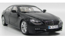 BMW 650i Gran Coupe F06 1/18 Paragon Black, масштабная модель, 1:18, Paragon Models