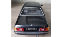 KK Scale BMW 733i E23 Saloon 1977 1/18 grey metallic, масштабная модель, 1:18