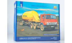 Камаз 54112 AVD 1:43 РАСПРОДАЖА!