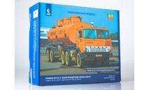 Камаз 54112 AVD 1:43 РАСПРОДАЖА!, сборная модель автомобиля, scale0