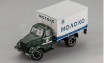АФ-51 с горизонтально - подъемной крышей (пр-ва ’ГЛАВЛЕНАВТОТРАНС’) «Молоко»  1968г. DIP Models 105112, масштабная модель, scale43, ГАЗ