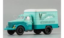 КИ-51 «Минеральные Воды» фургон DIP Models 105176, масштабная модель, scale43, ГАЗ