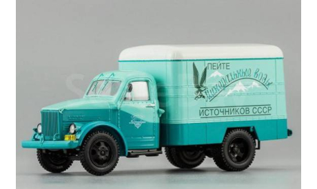 КИ-51 «Минеральные Воды» фургон DIP Models 105176, масштабная модель, scale43, ГАЗ