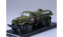 ЗИЛ-157военный вариант в модификации топливозаправщика (танкер)  (SSM), масштабная модель, Start Scale Models (SSM), scale43