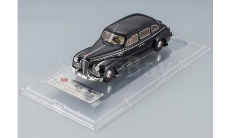 ЗИС-110  черный DiP Models (совместно с Century Dragon) 111000, масштабная модель, scale43