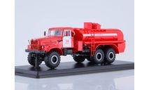 КРАЗ-255Б Пожарная цистерна АЦ-8,5 Бабаево SSM, масштабная модель, Start Scale Models (SSM), scale43