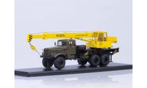 Автокран КС-3575 (на шасси КРАЗ-255Б1), хаки/желтый SSM, масштабная модель, Start Scale Models (SSM), scale43