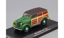 Москвич 401-422 Буратино (зеленый фургон) DIP Models SC002, масштабная модель, scale43