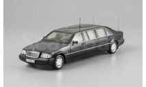 GON140 Mercedes-Benz S500 Pullman Guard (W140) (Борис Ельцин) DIP Models, масштабная модель, scale43