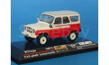 УАЗ 469Б (опытный)1967 ICV 030, масштабная модель, 1:43, 1/43
