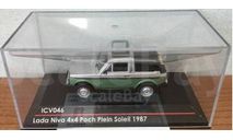 LADA NIVA 4*4 Poch Plein Soleil 1987, масштабная модель, ВАЗ, IST Models, scale43