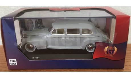 ЗИС-110 1947г. IST Models, масштабная модель, scale43