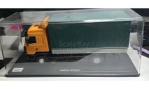 SSM1215 МАЗ-5340, оранжевый/зеленый, масштабная модель, Start Scale Models (SSM), 1:43, 1/43
