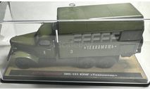 ЗИС-151 КУНГ ’ТЕХПОМОЩЬ’ (Alf, г. Николаев), масштабная модель, scale43