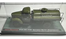 УРАЛ-ЗИс-355М цистрна АЦ 2,6 ’Огнеопасно’ хаки (ALF, г. Николаев), масштабная модель, scale43