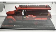 Автоцистерна пожарная АЦУ-62 шасси Урал-ЗИC-355М (AlF, г. Николаев), масштабная модель, 1:43, 1/43