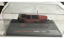 НАМИ-1 1925г. (ALF), масштабная модель, scale43