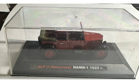 НАМИ-1 1925г. (ALF), масштабная модель, scale43