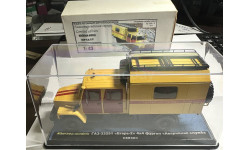 ГАЗ-33251 ’Егерь-2’ 4*4 фургон ’Аварийная служба связи’ (Kherson Models)