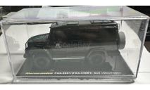 ГАЗ-3901/ (ГАЗ-33081) 4*4 ’Охотник’ (Kherson Models), масштабная модель, Херсон Моделс, scale43