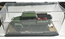 АЦ пожарная д/тушения лесных пожаров ПМ-623 (33081) АЦ-1,6-40-01- ТР (хаки) (Kherson Models), масштабная модель, Херсон Моделс, scale43