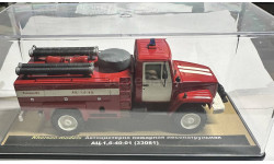 ГАЗ-33081 АЦ 1.6-40 (Автоцистерна пожарная лесопатрульная) (Kherson Models)