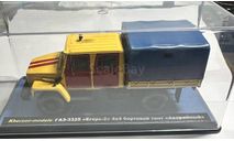 ГАЗ-3325 ’Егерь-2’ 4*4 бортовой тент ’Аварийный’ (Kherson Models), масштабная модель, Херсон Моделс, scale43