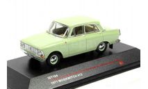 МОСКВИЧ-412 - 1971, светло-зеленый, масштабная модель, IST Models, scale43