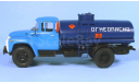 ТСВ-6 на шасси ЗИЛ-130-76 топливозаправщик, масштабная модель, Alf, scale43