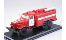 ЗИЛ-157 (АТ-2), Архангельск ПЧ-12  SSM 1017, масштабная модель, Start Scale Models (SSM), scale43
