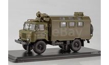 Военный кунг К-66, хаки SSM 1192, масштабная модель, Start Scale Models (SSM), scale43