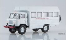 ГАЗ 66 Передвижной стоматологический кабинет (КСП-2001) (66) кунг фургон SSM1193, масштабная модель, Start Scale Models (SSM), scale43