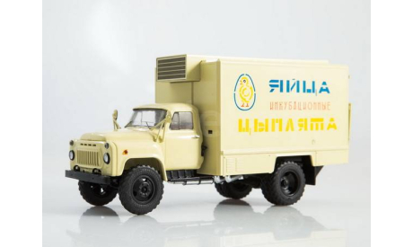 Фургон для перевозки яиц и цыплят ШЗСА-3716 (53) SSM1391, масштабная модель, Start Scale Models (SSM), scale43, ГАЗ