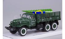 ЗиЛ-157 бортовой с лебёдкой Happy New Year SSM 9999, масштабная модель, Start Scale Models (SSM), scale43