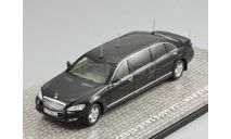 GON221 Mercedes-Benz S600 Pullman Guard (W221) Дмитрий Медведев DIP Models, масштабная модель, scale43