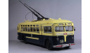 Троллейбус МТБ-82Д 1947г. Пр-ва Тушино, масштабная модель, Vector-Models, 1:43, 1/43