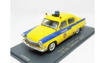 Волга газ-21Р Милиция  к/ф ’Горожане’ 1975 VVModels VVM038, масштабная модель, VMM/VVM, scale43